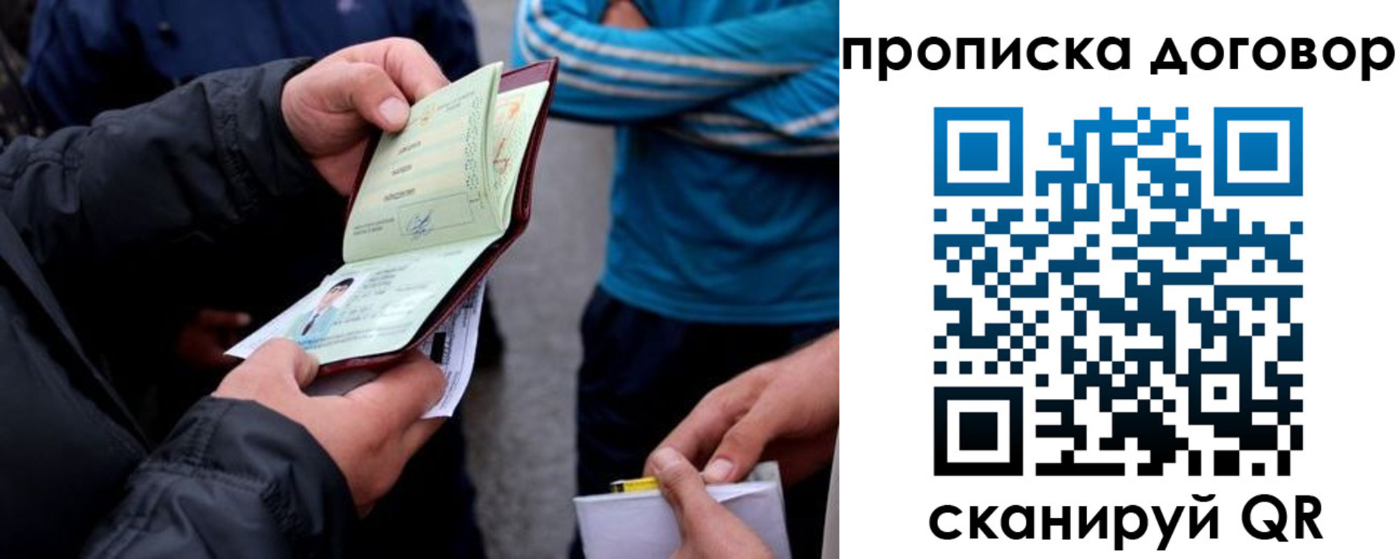 пропишу в квартире в Мариинском Посаде